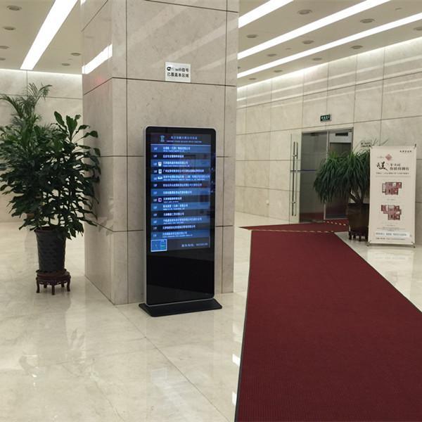 北京长期出租广告机 42寸46寸55寸落地广告机 高清壁挂广告机