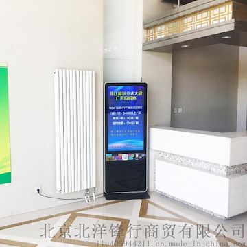 北京广告机厂家 出租47寸立式大屏 安卓立式广告机